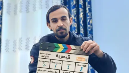 related_news_inside_blogsمواعيد عرض مسلسل قيصرية والقنوات الناقلة مع القصة والأبطال