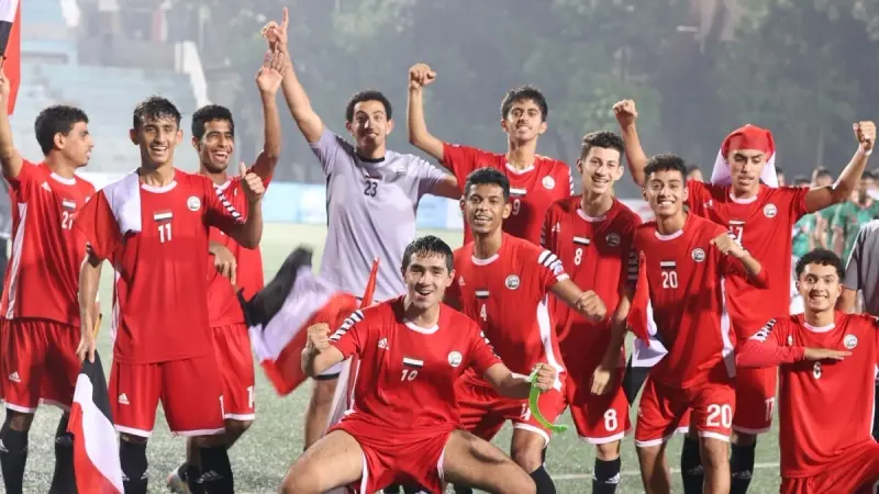 ترتيب مجموعة اليمن في تصفيات كأس آسيا للناشئين 2026.. انتصار تاريخي