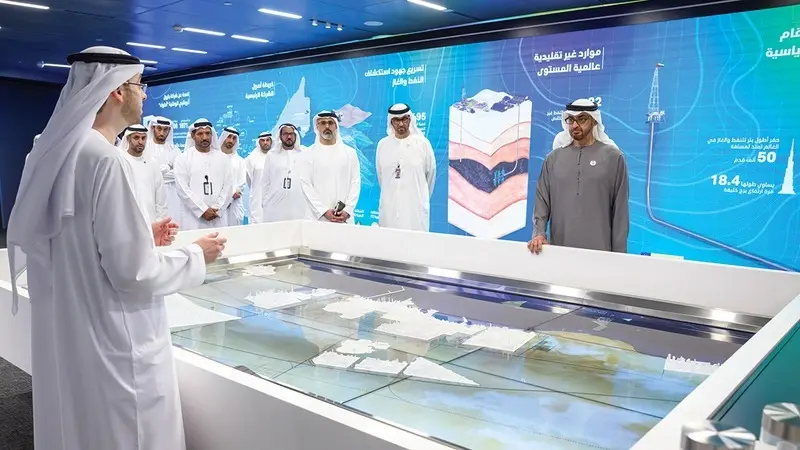 الإمارات بعد أوبك: من إدارة الإنتاج إلى صناعة التأثير