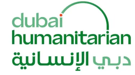 related_news_inside_blogsدبي الإنسانية تؤكد جاهزيتها الكاملة لمواجهة الأزمات الطارئة عالمياً