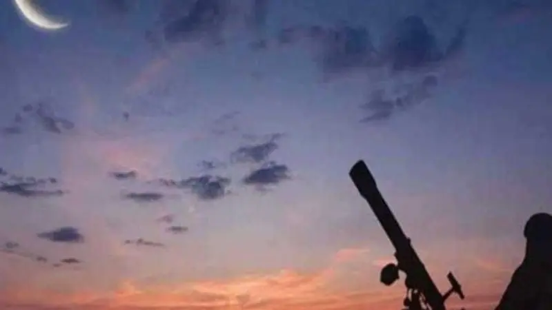 هذا موعد رؤية هلال رمضان 2025 في السعودية
