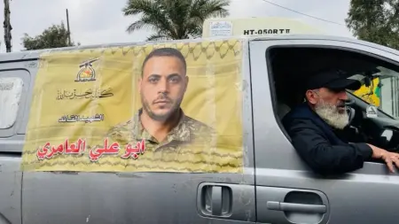 related_news_inside_blogsبعد مقتل الناطق باسم "كتائب حزب الله".. من هو أبو مجاهد العساف؟