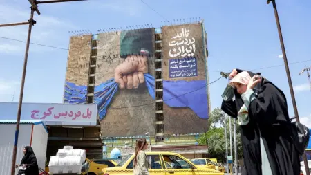 related_news_inside_blogsأخبار حرب إيران مباشر - طهران تدرس مقترح واشنطن