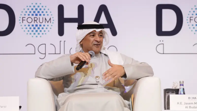 مجلس التعاون لدول الخليج العربية يدين تصريحات إيرانية تمس البحرين