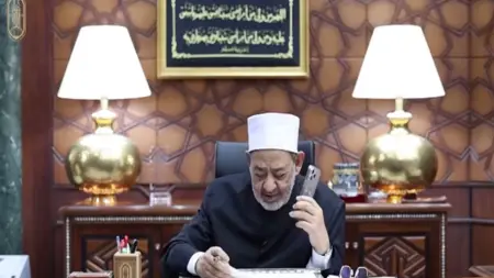 related_news_inside_blogsفيديو - اتصال مفاجئ من شيخ الأزهر يُبكي طالبة فرحا.. وتوأمها تحصد مفاجأة ثانية