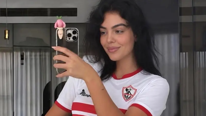 هل احتفلت جورجينا رودريغيز بفوز الزمالك بالدوري؟