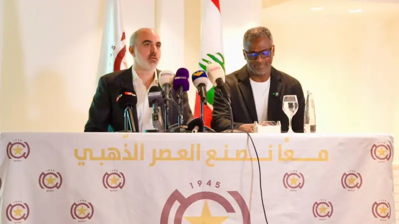 بعد الترجي وبارادو.. راضي الجعايدي مدربا لنادي النجمة اللبناني