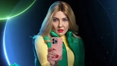 related_news_inside_blogsمواعيد عرض مسلسل نون النسوة والقنوات الناقلة مع القصة والأبطال