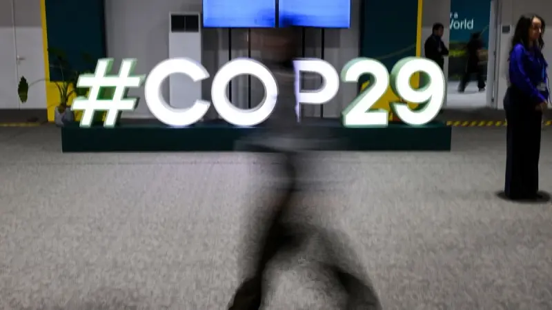 إليك أبرز النقاط الرئيسية لاتفاق COP29