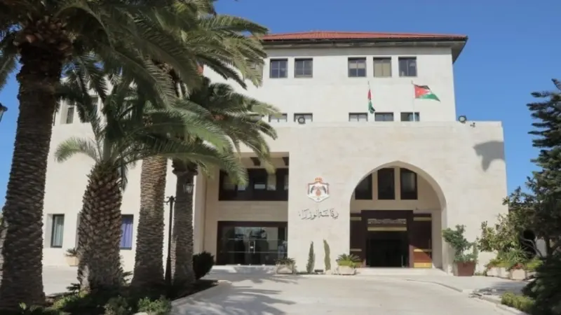 هل يوم الأحد عطلة رسمية في الأردن؟ مجلس الوزراء يُجيب