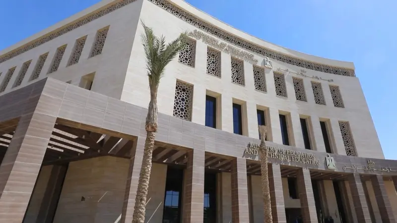 هذا موعد بداية الترم الثاني 2026 في المدارس والجامعات المصرية