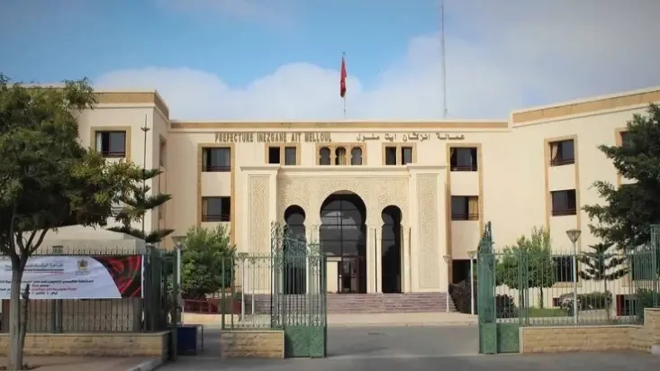 المغرب..إعفاء عامل عمالة انزكان ايت ملول بسبب شبهات فساد