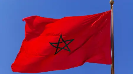 related_news_inside_blogsرسميًا.. الإعلان عن لائحة العطل المدرسية للموسم الدراسي 2026/2027 كاملة