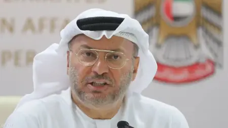 related_news_inside_blogsقرقاش: الإمارات قادرة على تجاوز التحديات بثقة وثبات