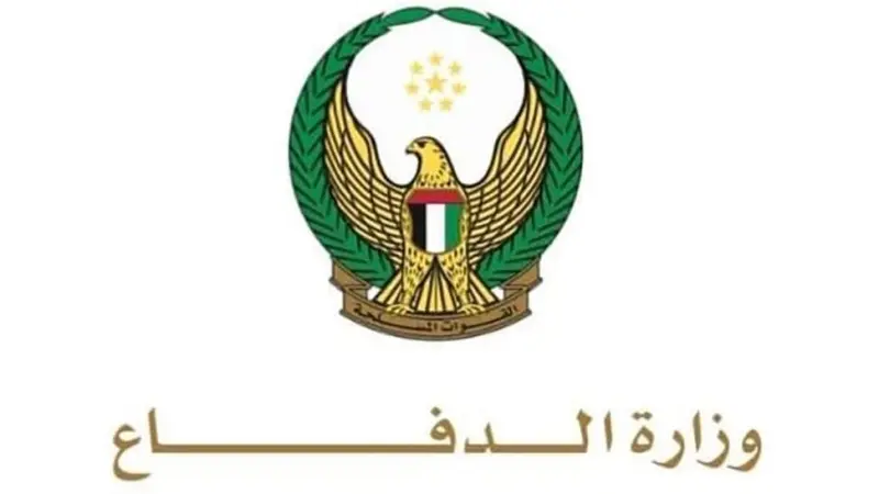 دفاع الإمارات تؤكد خلو الأجواء من أي تهديدات خلال الساعات الماضية