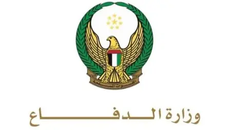 related_news_inside_blogsدفاع الإمارات تؤكد خلو الأجواء من أي تهديدات خلال الساعات الماضية