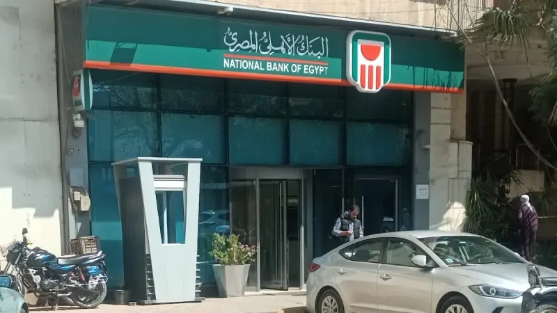 سعر الريال السعودي مقابل الجنيه المصري اليوم الثلاثاء 10/3/2026.. استقرار بعد صعود قوي