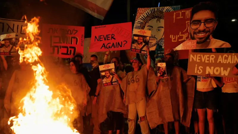 المعارضة الإسرائيلية: نتانياهو فشل في إدارة ملف الأسرى