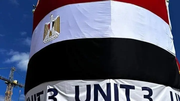 براتب 40 ألف جنيه.. مصر تعلن عن فرص عمل بمشروع محطة الضبعة النووية