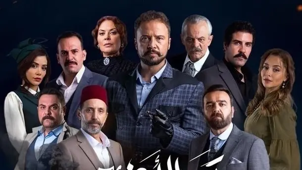 مواعيد عرض مسلسل تحت الأرض موسم حار بطولة مكسيم خليل في رمضان 2025 والقنوات الناقلة