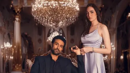 مواعيد عرض مسلسل مليونير في غمضة عين مع القصة والأبطال