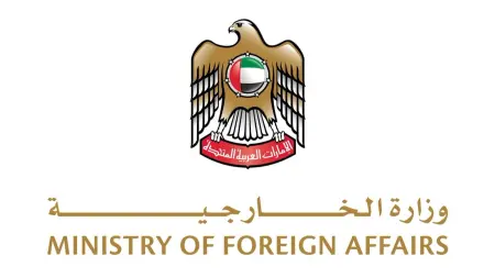 related_news_inside_blogsالإمارات تُدين بشدة تجدد العدوان الإيراني الغادر باستخدام الصواريخ والمسيّرات