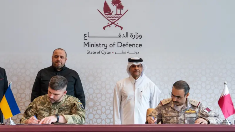 قطر وأوكرانيا توقعان اتفاقية دفاعية لتعزيز التعاون العسكري