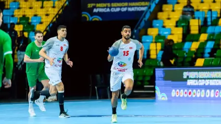 related_news_inside_blogsنتائج مباريات اليوم في نصف نهائي كأس أمم إفريقيا 2026 لكرة اليد.. فوز مصر وهيمنة تونس