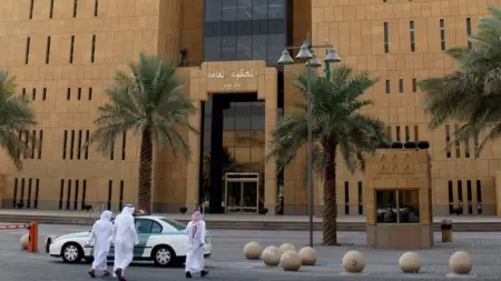 related_news_inside_blogsمن هم أعضاء المحكمة العليا الجدد في السعودية؟