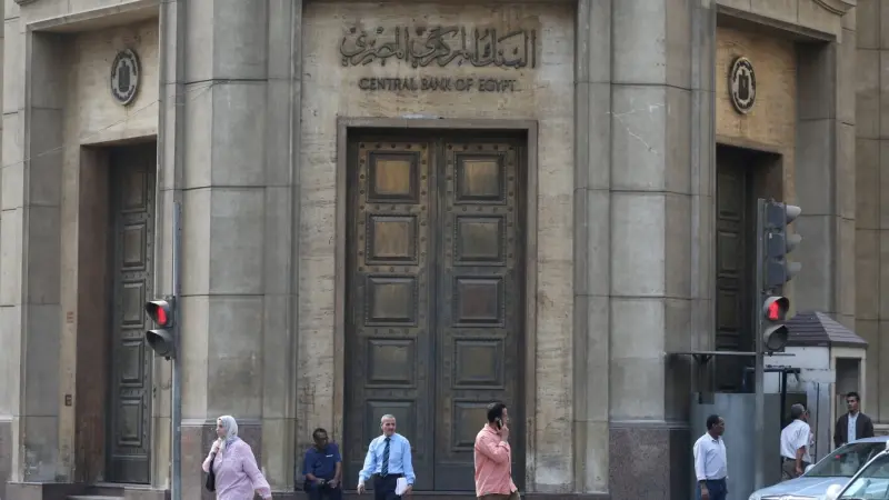 فيديو - مصر.. تعديلات ضريبية تشمل الإنتاج والأجهزة الطبية والبورصة