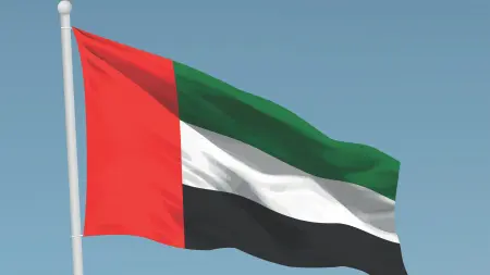 related_news_inside_blogsالإمارات ترحب بخطة السلام الشاملة للسودان