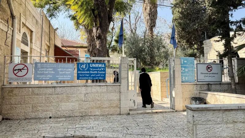 "أونروا" تستعد لوقف عملياتها في القدس الشرقية بعد حظر إسرائيلي