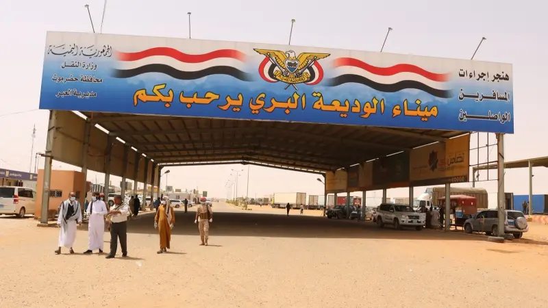 منفذ الوديعة.. تسهيلات جديدة في نقل المركبات بين السعودية واليمن