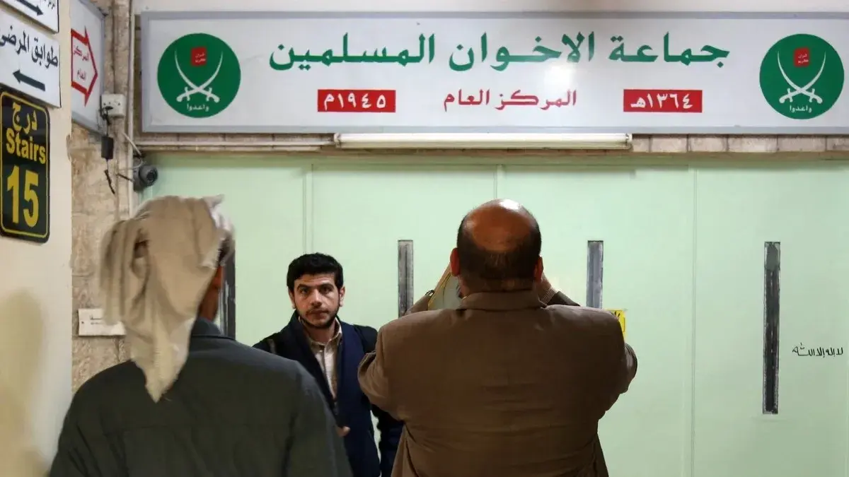 تصاعد الحملة ضد "الإخوان" في الغرب والولايات المتحدة لتقويض نفوذهم (أ ف ب) تصاعد الحملة ضد "الإخوان" في الغرب والولايات المتحدة لتقويض نفوذهم (أ ف ب)