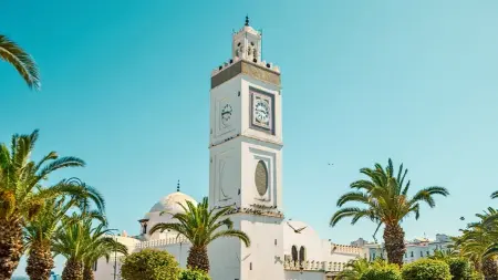 related_news_inside_blogsمواقيت الإمساك والإفطار لجميع الولايات في الجزائر رمضان 2026.. القائمة الكاملة