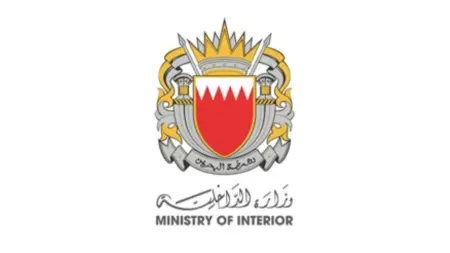 related_news_inside_blogsإليك حصيلة ضحايا التصدي للهجمات الإيرانية في البحرين فجر اليوم