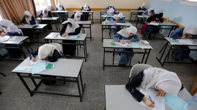 رابط اختيار الحقول لطلبة توجيهي 2008.. وخطوات التسجيل