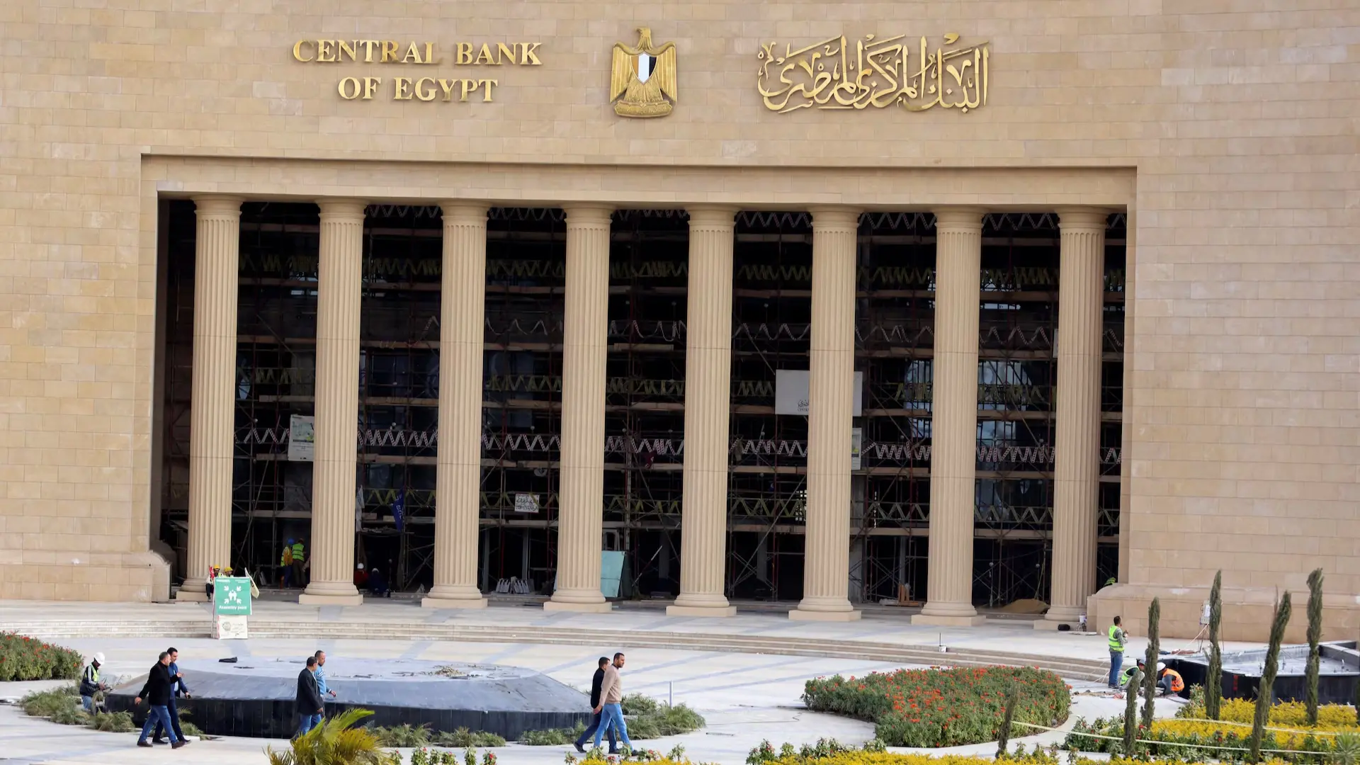 منظومة الهوية المالية الرقمية وضع إطار موحد يتيح التعرف على العملاء (رويترز) منظومة الهوية المالية الرقمية وضع إطار موحد يتيح التعرف على العملاء (رويترز)
