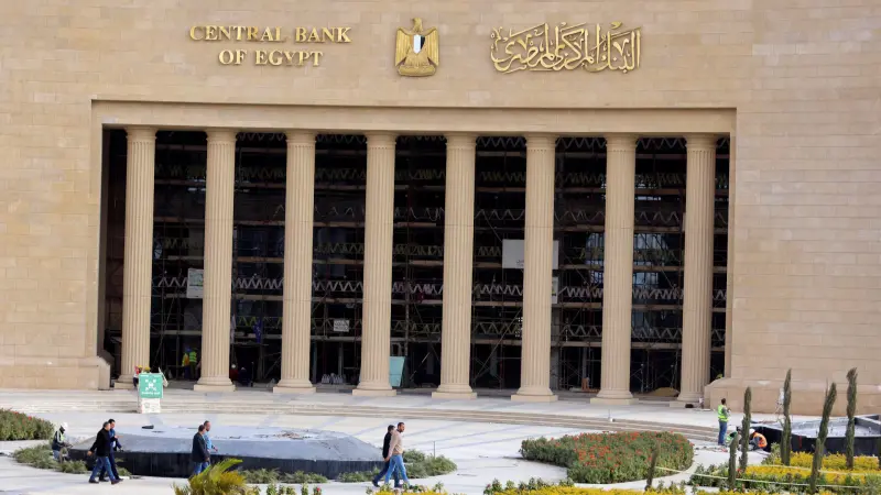 منظومة الهوية المالية الرقمية تقود أكبر تحول مصرفي في مصر
