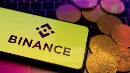 مزاعم تدفقات إلى إيران تضع "بينانس" أمام اختبار رقابي جديد