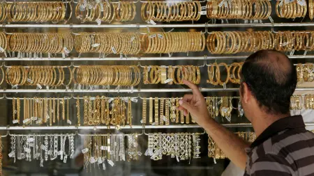 related_news_inside_blogsأسعار الذهب اليوم في مصر عيار 21 السبت 18 أبريل 2026.. هل يواصل مكاسبه بعد فتح هرمز؟