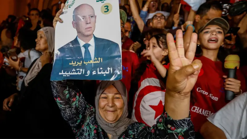 ضبط الفوضى.. تونس تعلن الحرب على جمعيات "التمويلات الأجنبية"