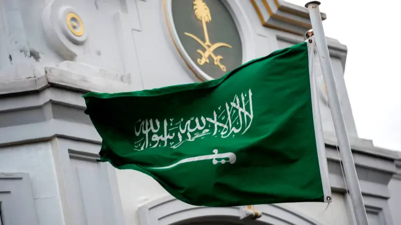 السعودية تدين استهداف خط أنابيب بمسيّرات قادمة من العراق