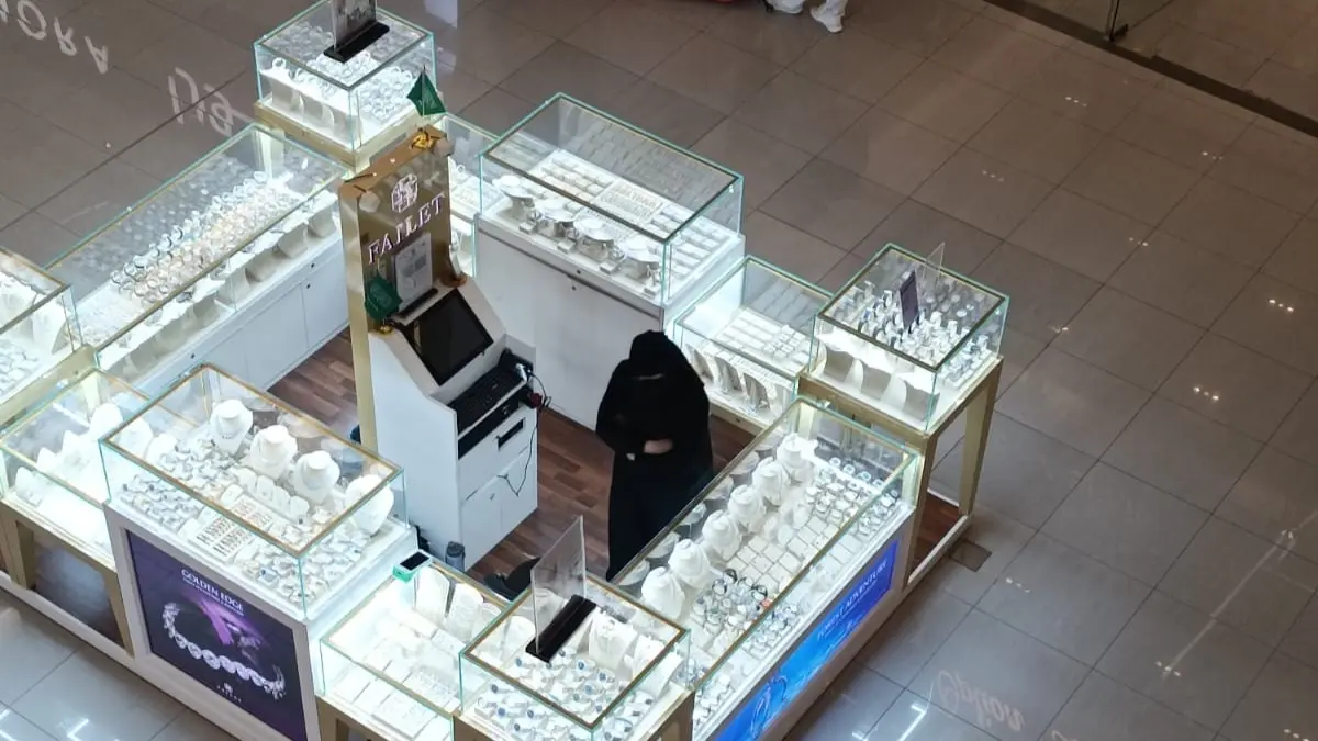 التماسك الأخير للأوقية بفضل عمليات الشراء الفنية في ختام جلسة الجمعة التماسك الأخير للأوقية بفضل عمليات الشراء الفنية في ختام جلسة الجمعة