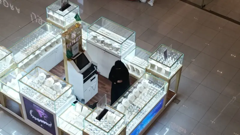 سعر الذهب في السعودية اليوم الأحد 19/7/2026.. تحديث عيار 24 و 21