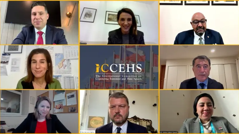 "التواصل المسؤول في زمن الأزمات والحروب".. ندوة لـICCEHS بحضور شخصيات من 58 دولة