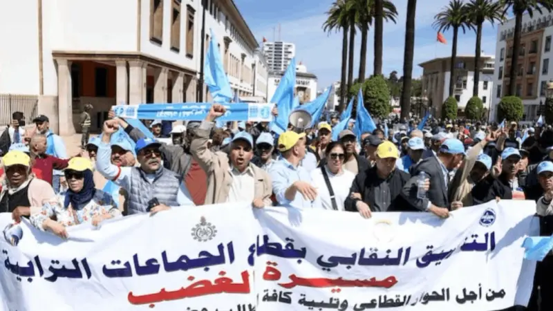 المغرب.. إضراب الجماعات الترابية يشل المقاطعات