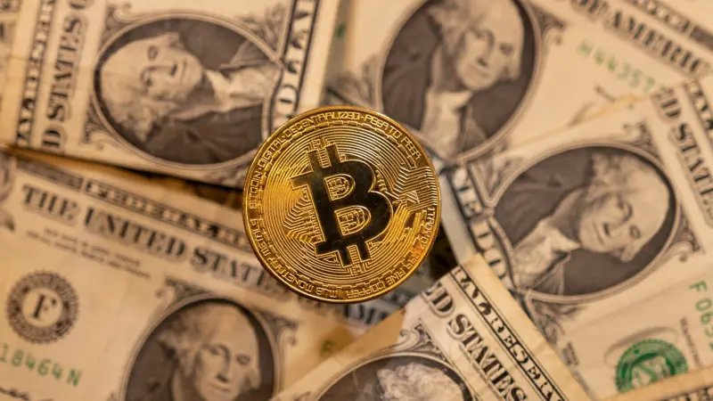 أميركا تصادر أصول عملات مشفرة إيرانية قيمتها مليار دولار