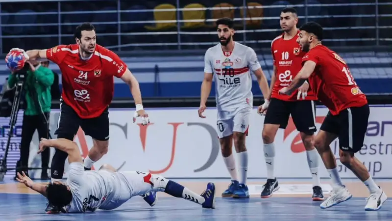 القنوات الناقلة لمباراة الأهلي لكرة اليد ضد سموحة في الدوري المصري 2025