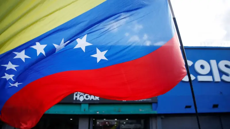 كوبا: أميركا تسعى لزعزعة استقرار فنزويلا بالقوة